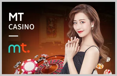 Các sự kiện khuyến mãi đặc biệt